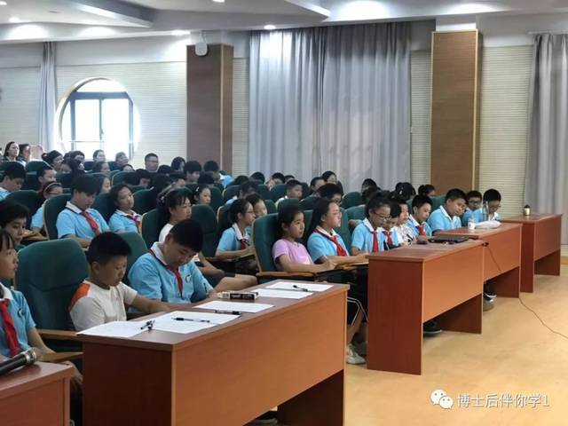 上海航华二中——《学习力》讲座