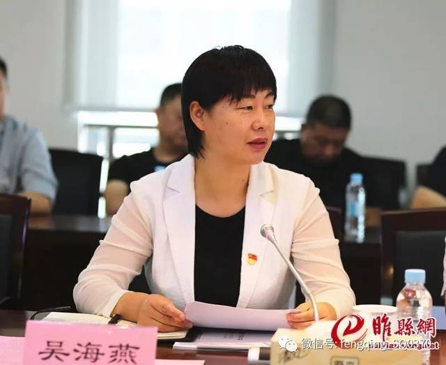 商丘市人民政府副市长曹月坤致辞