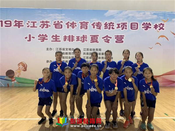 喜报:棠张中学女排多战告捷