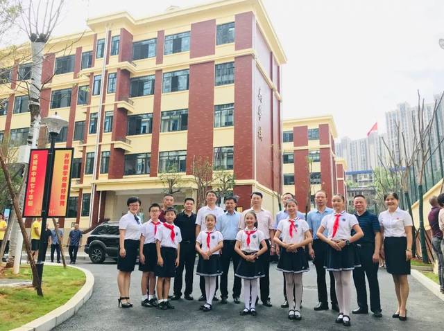 【第975期】承载美好 幸福起航——泰禹第二小学隆重举行新校揭牌仪式