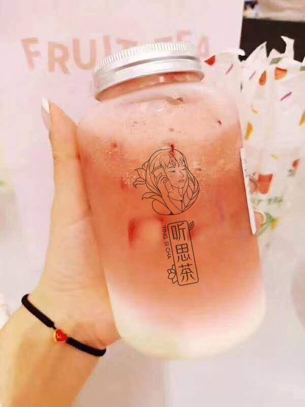 听思茶注重质量和服务