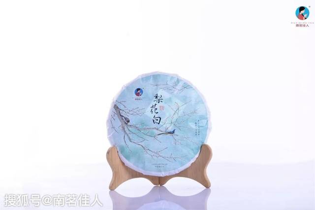 滑竹梁子古树白茶,只需100多即可品饮! 3年陈,香甜柔糯,5送1!