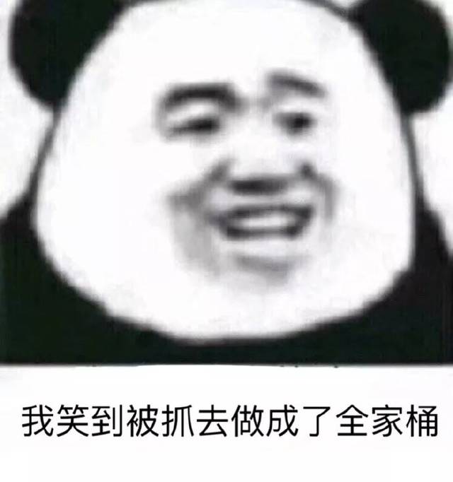 现在听大悲咒还要vip?我佛不度穷逼哈哈哈哈哈哈哈哈!