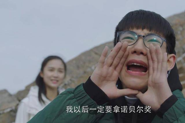 《小欢喜》中,抛妻弃子的他比雷蒙德还渣,磊儿因他差点错过清华