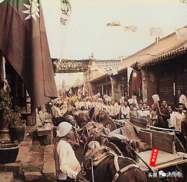 老照片 | 1940年前后的晋中,时光已过八十载