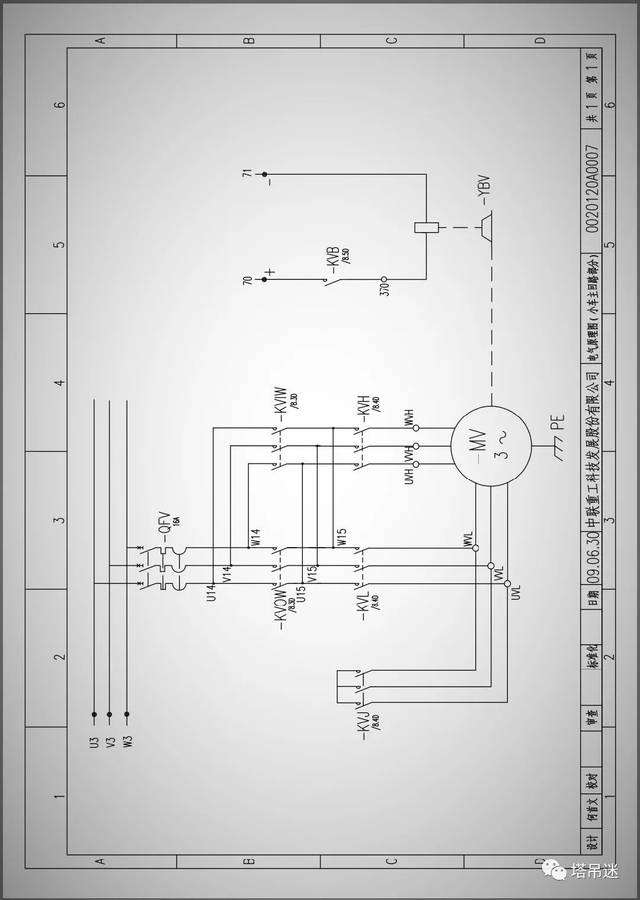 【知识篇】中联tc5510-6g塔吊电路与维修