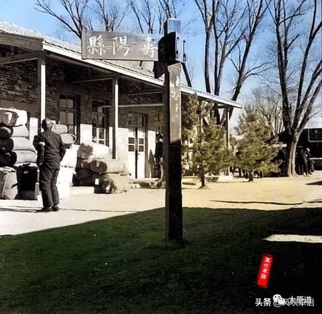 的祈雨活动 本文转载自风吹草语 来远镇寿阳富家滩寿阳火车站介休街道