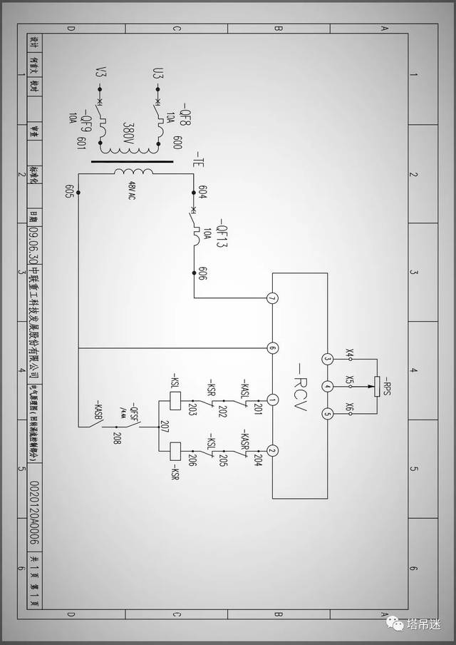 【知识篇】中联tc5510-6g塔吊电路与维修