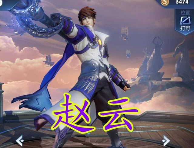 突破永恒钻石用什么英雄,新手选猴子,铂金玩吕