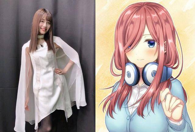伊藤美来