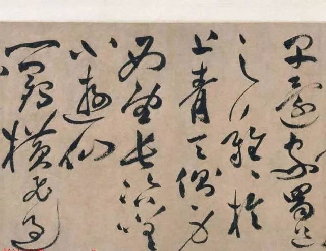 祝允明书法手卷《祝枝山草书真迹神品》