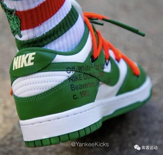 off-white x nike dunk low 白绿配色上脚图