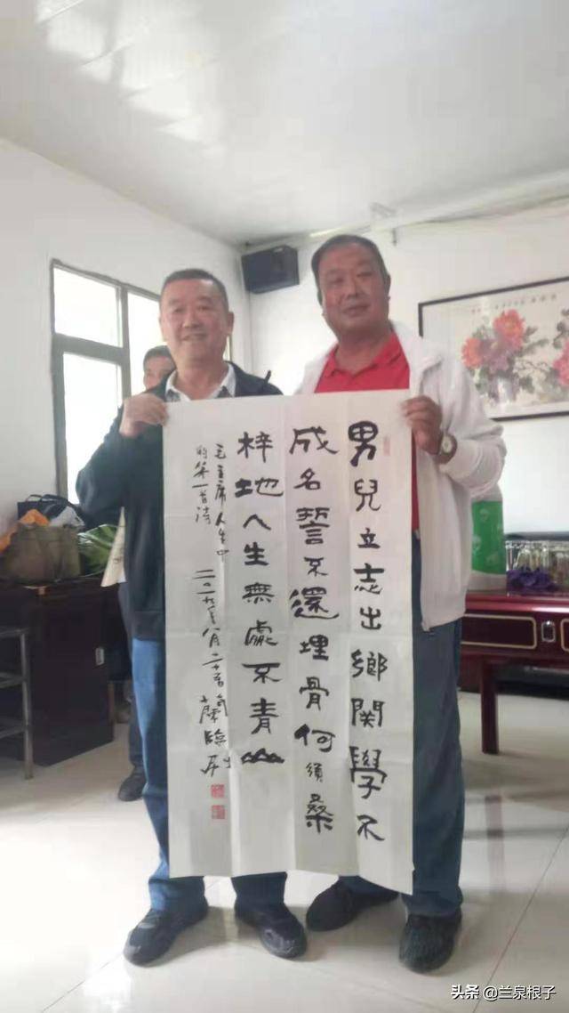 黎永寿侯言善达朝良牛林生师兆祥