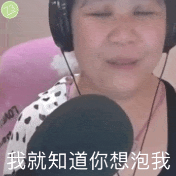 347_347 gif 动态图 动图