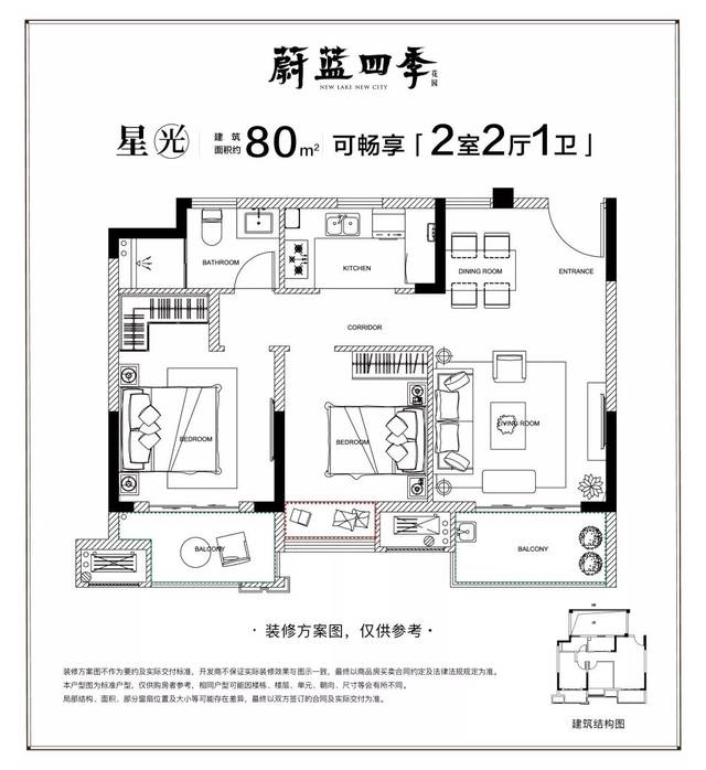 苏州想买房的恭喜了,又有一个好消息!