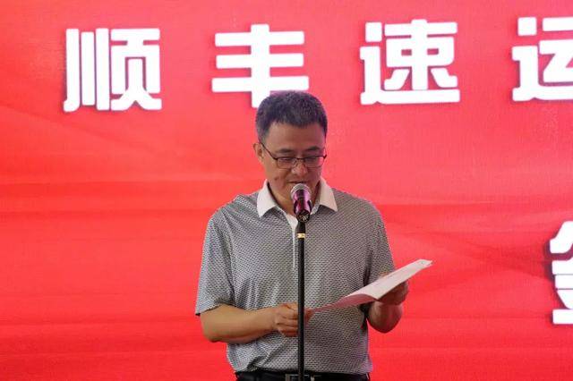 龙湾屯镇举行农品协会成立大会暨战略签约仪式