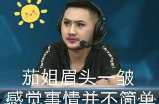 出生于广东茂名,前中国cs:go职业选手,曾效力于tyloo战队担任狙击手