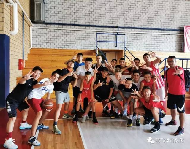 【腾飞体育欧洲之学】探访全球顶尖篮球俱乐部