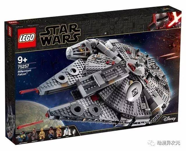 lego star wars 75257 millennium falcon(千年隼)