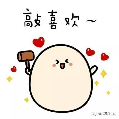 凭借当下最流行的中奖方式,他中出了1注双色球