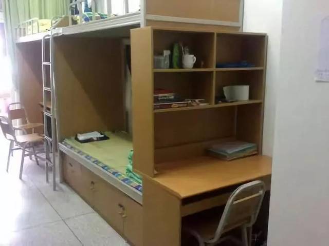 内蒙古大学