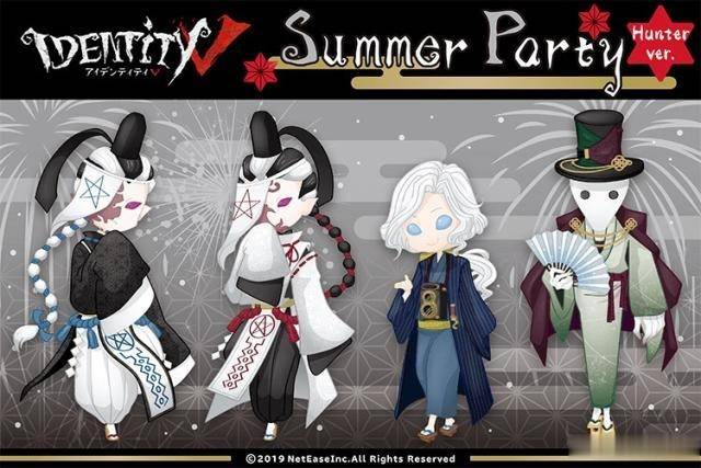 第五人格:日服"夏日派对"持续暴击,而国服却只有羡慕嫉妒的份