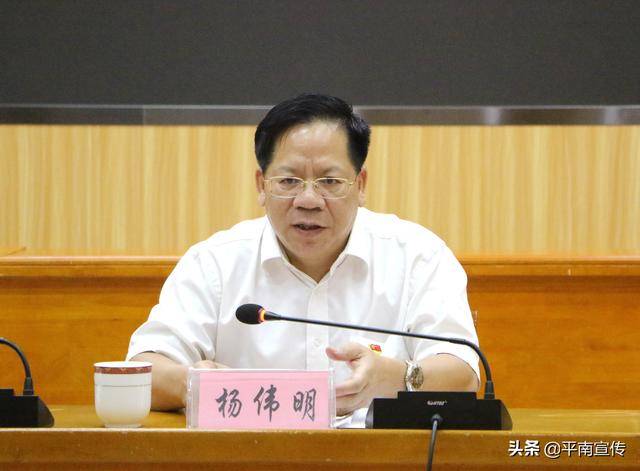 召开,市审计局党组书记,局长杨伟明率市审计组对县委书记韦庆强同志