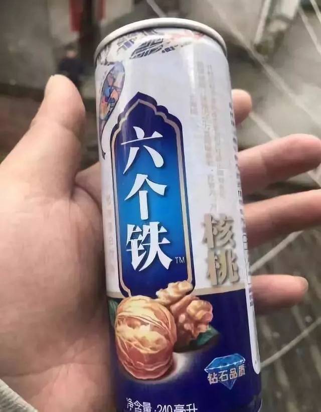厦门中山路又现"山寨店"!小ck包包打5折?