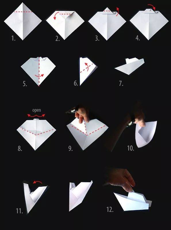 折纸|a4纸折舰艇