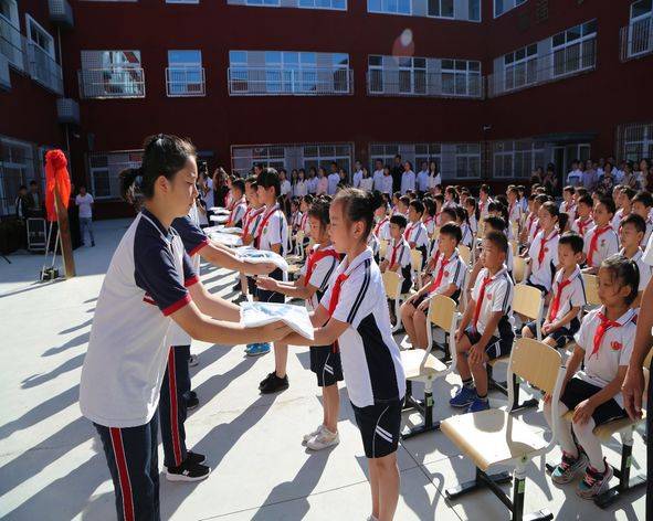 通州区运河中学附属小学揭牌还有这些学校即将投用