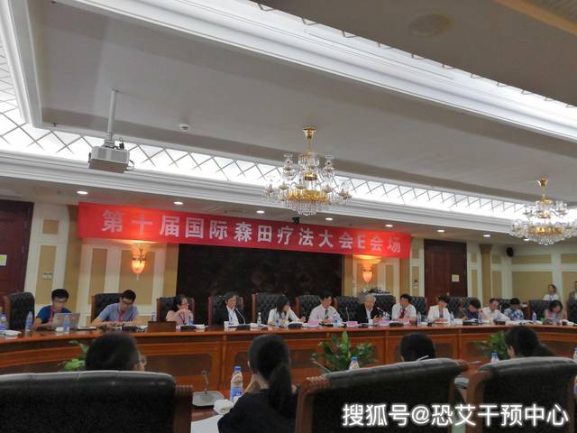 号称强迫症克星的森田疗法 如何治疗性病艾滋