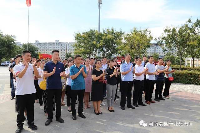 滑县社区建设专题系列锦和街道锦和新城社区举行揭牌仪式