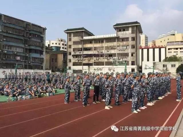 还没开学,江阴20所学校出现这样一幕…家长群已刷屏!