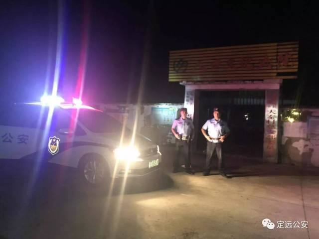 定远警方3小时抓获违法犯罪人员26人!查获.