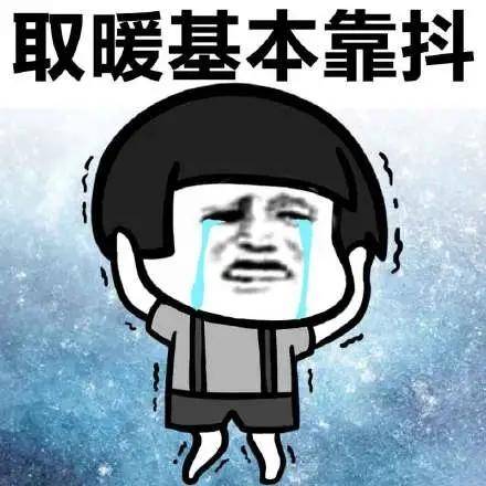 幽默笑话,说女生胖,她生气了,怎么起死回生