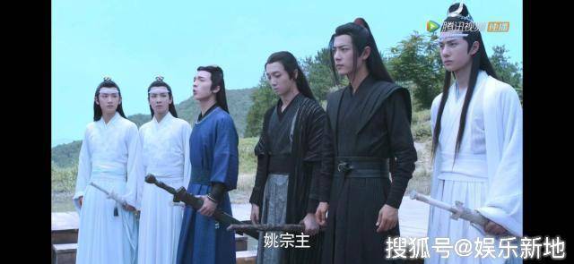 《陈情令》之欧阳子真,世家子弟真性情