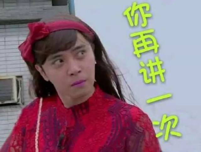 “你又不是黄花闺女”男子把火锅泼向女友