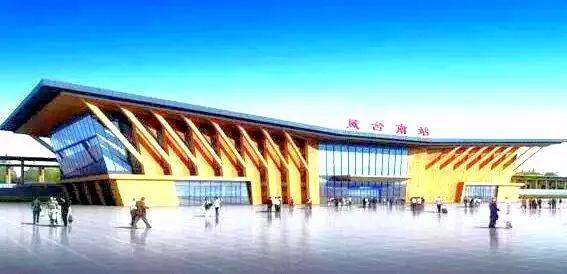 商合杭高铁安徽受益最大,境内设24站,寿县站楚汉风格设计!