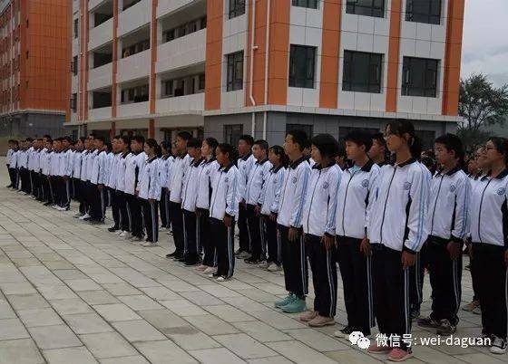大关复兴中学开启大关教育复兴征程,精美组图带你看!
