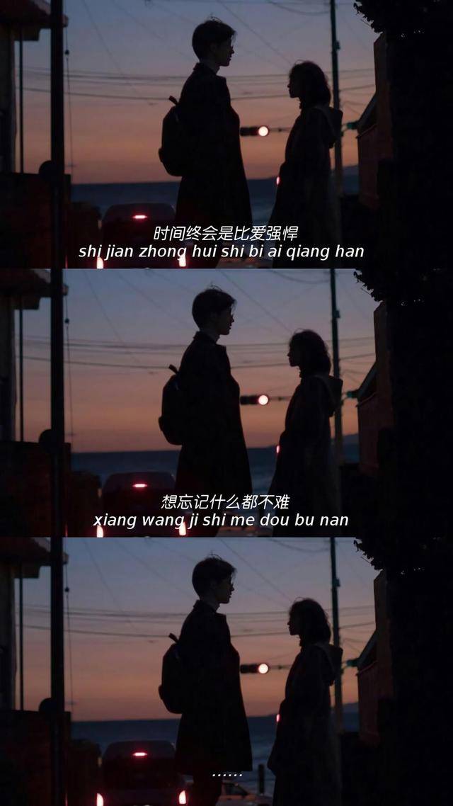 壁纸,抖音最火三格拼接壁纸