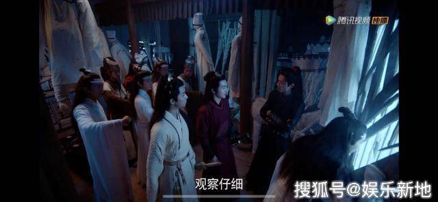 《陈情令》之欧阳子真,世家子弟真性情