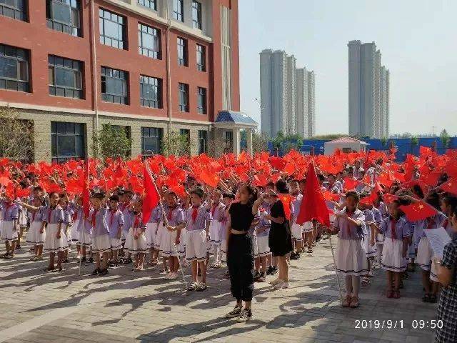 与祖国共成长 做新时代好少年——安阳市三官庙小学 东明小学 朝阳