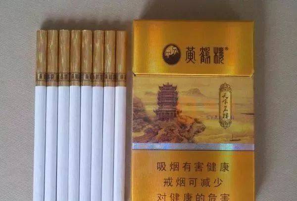 15元左右的细烟有哪些,15元细支香烟哪个好