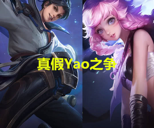 英文版王者荣耀上线,曹操英文名太搞笑,他成唯