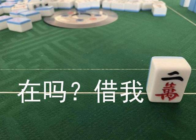 2019法考吐槽大会:我太难了.
