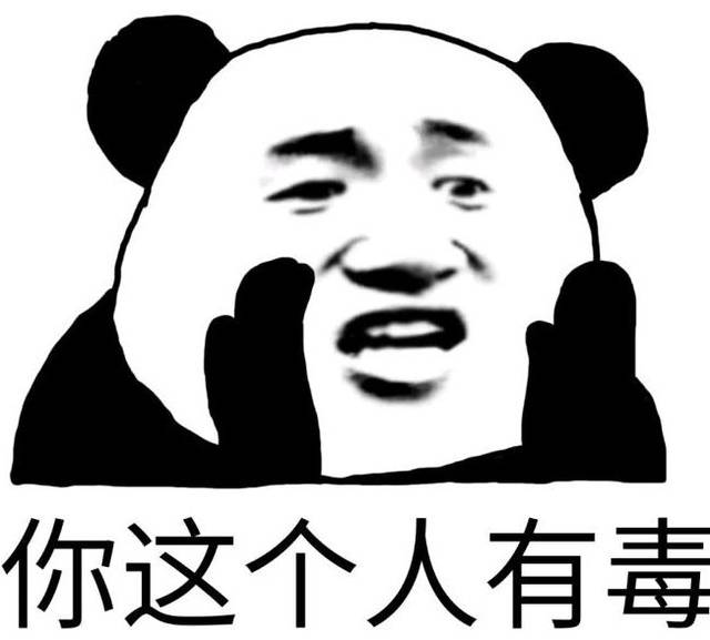 2019法考吐槽大会:我太难了.