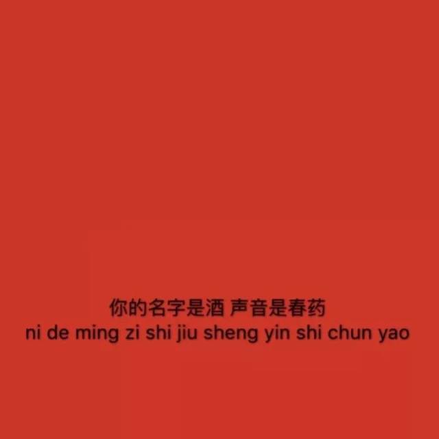 背景图 | 人一旦有了隔阂就真的走不近了