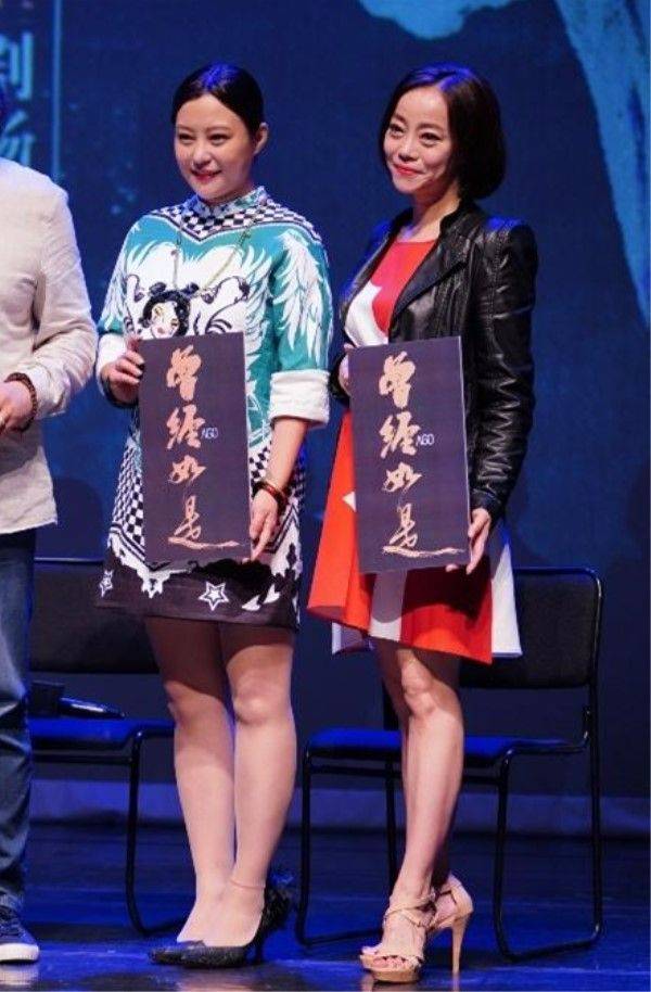 郝蕾演技一流,从来不扮嫩,胖成130斤也不惧露大象腿!