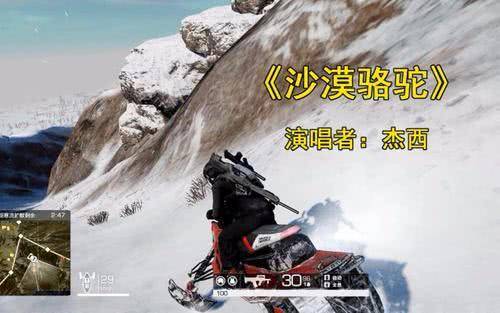 和平精英第一人狙击手麦克的视频为什么会这么