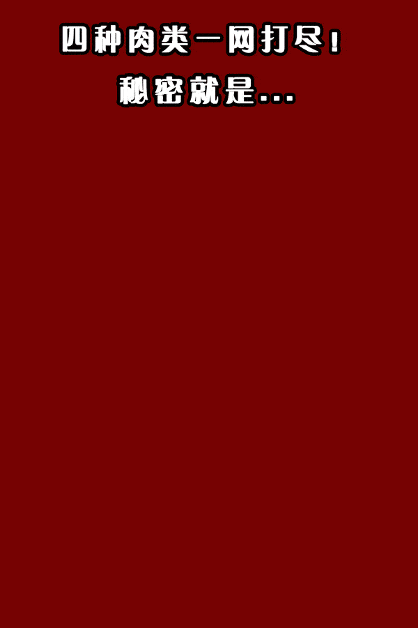 600_901竖版 竖屏gif 动态图 动图
